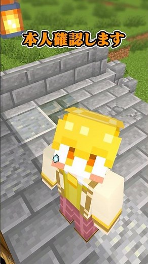 【マイクラアニメ】特殊すぎるセキュリティが草www #すとぷり #anime #マイクラ #すとぷり10周年