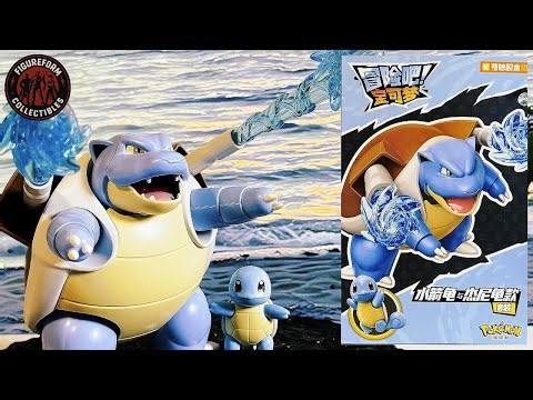 KEEPLEY Pokémon Model Kit Masterpiece? | Blastoise & Squirtle Full Review
