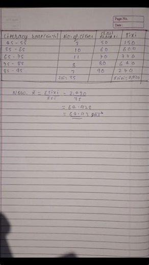 Exercise 13.1 q9 solution | Chapter 13 class 10| #cbseboard #cbseboardmathematicclass10