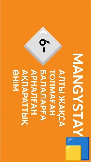 howtobasic laptop internet explorer