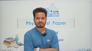 91K views · 2.5K reactions | তোমাদের টার্গেট হওয়া উচিত এই ৩ মাস...