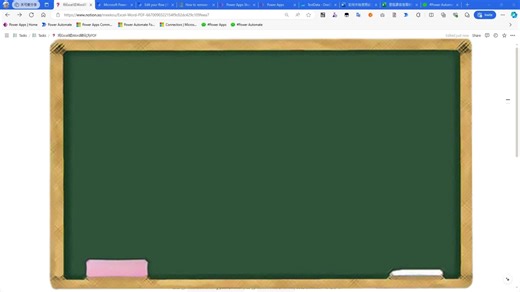 PowerAutomate将Excel或Word转化为PDF