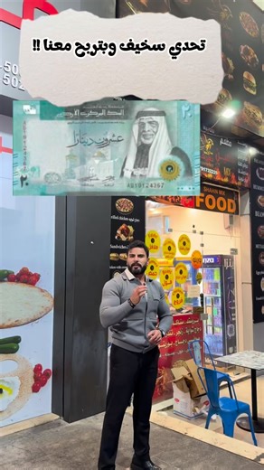 ‎Official 𝙰𝚑𝚖𝚊𝚍 𝚂𝚊𝚕𝚖𝚊𝚗 | احمد سلمان‎ on Instagram‎: "كل يوم تحدي سهل لمدة شهر كامل ❤️#سيدي_الرئيس #محدش_حيلمسك #تدريب_اونلاين #التضخيم_والتنشيف #محدش_حيلمسكم"‎