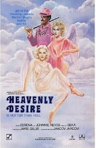 Heavenly Desire Blu-ray
