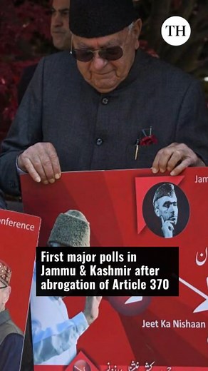 12K views · 160 reactions | The Union Territory of Jammu and Kashmir is all set to go for the first major polls since the abrogation of Article 370 in 2019 in the upcoming Lok Sabha Elections. Tune in to the latest episode of Talking Politics with Nistula Hebbar on Sunday for more insight. | The Hindu | Facebook
