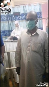 177K views · 3.9K reactions | PANI WALAY BABA on Reels | Facebook