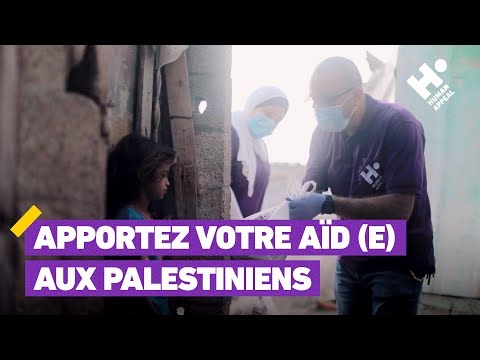 L'Aïd, un jour de fête même pour les Palestiniens | Human Appeal France