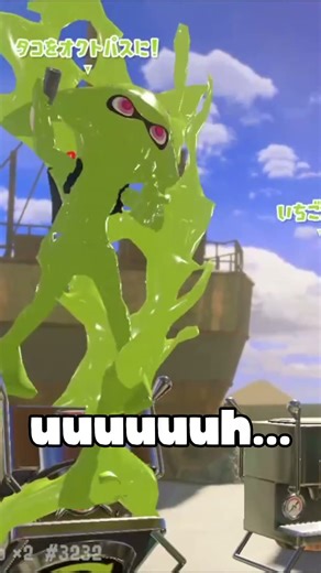 Is This the Fastest Start in Splatoon 3?! | #splatoon3 #glitches #startup