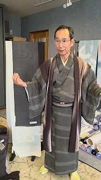 Trending in Morioka: Kimono-style sleeveless haori! Make two from one bolt of fabric—perfect for ...