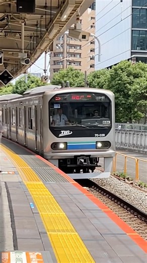 東京臨海高速鉄道70-000形Z3編成 大崎入線 2026 6.16 13:20 #youtubeshorts #shorts