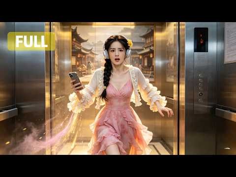 She steps into ancient China by accident. Runs an inn, becomes richest with modern ideas