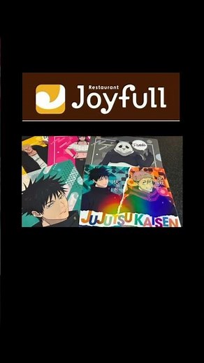 【コラボ】【外食】【ジョイフル】呪術廻戦とジョイフルコラボ オードブル編 おすすめメニュー教えてくださいませ＾＾ #Shorts