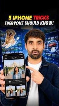 99% iPhone Users కి తెలియని 5 Useful Tricks! 📱 #IsmartShiva #iPhoneTips #Shorts