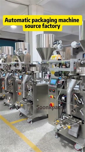China's automatic packaging machines originate from Chinese factories. #packingmachinefactory
