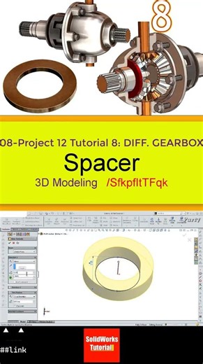 8- 3D Draft | Differential Gearbox |: Spacer #3d #solidworks #tutorial #cad #drawing #automobile