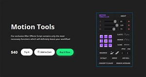 【AfterEffects】MotionTools2 購入からインストール・アクティベーションまで