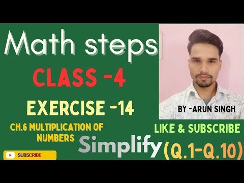 Math steps 4! Exercise -14(Q.1 -Q.10)! simplify class 4math simplify!