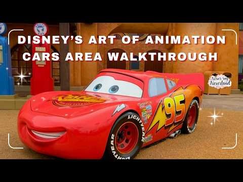 Disney’s Art of Animation Cars Area Walkthrough | Autism-Friendly Spot at Walt Disney World Florida