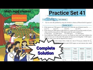 Practice Set 41 class 7 maths complete solution| bank and simple interest