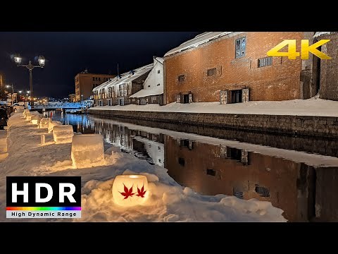 4K HDR // Otaru Snow Light Path Festival 2022
