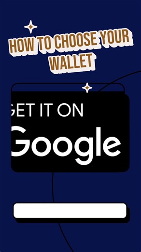 How to choose your wallet