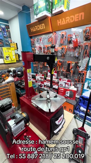 #materieldegarage #compresseurair #materielpneumatique #equipementindustriel #servantedatelier