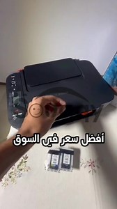 344 reactions · 42 comments | IMPRIMANTE CANON PIXMA TS3640 (Wi-Fi,...