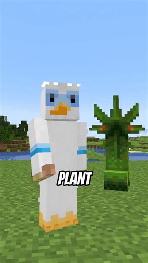 Do not use this plant
