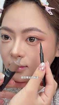 Master the Art of Flawless Eyeliner in Just 3 Steps