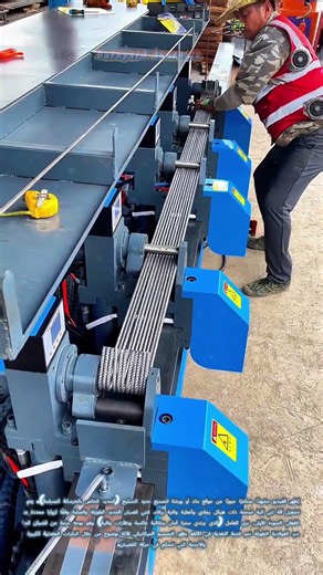🔩 آلة ثني قضبان التسليح: دقة هندسية في تشكيل حديد البناء