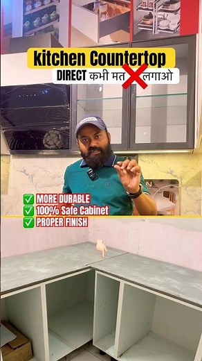 Modular Kitchen Countertop 🔑 Cemented Panel Kyun Zaroori Hai? | Plywood/HDHMR❌ Se Behtar Option