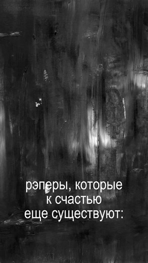 neonnewchild (@neonnewch3ld)’s videos with оригинальный звук - neonnewchild