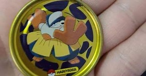 Tazo dorado: ¿Qué significa y por qué es tendencia en redes sociales?