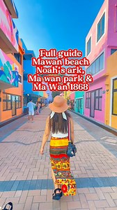 188K views · 1.8K reactions | Full guide ma wan 1868 #touristattraction #hongkong #OFW #tourists | Phaw vibes & vlogs | Facebook