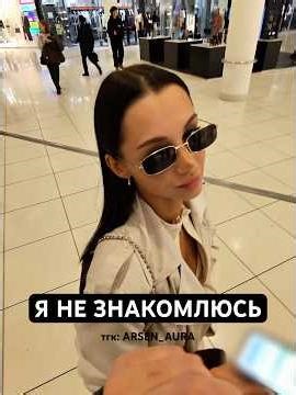 Ты уже знаешь, зачем ты здесь. AURA PRIVÉ — вход в высшую лигу. Доступ в био.