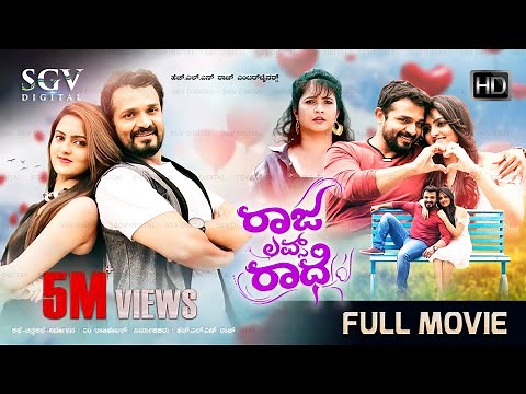 Raja Loves Radhe - Kannada Full HD Movie | Vijay Raghavendra | Radhika Preethi | New Kannada Movie