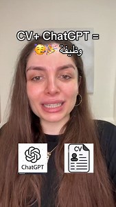 1.2M views · 6.6K reactions | If you post your CV on ChatGPT, it will...