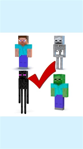 GUESS YOUR PLACES🤯 #minecraft