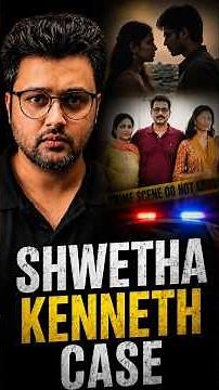 Shwetha Kenneth Case: Bengaluru Mein Kya Hua? #shorts