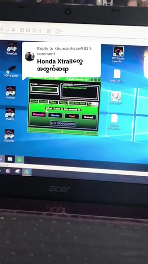 Replying to @khunsankyaw983 Radio Code calculator #fyp #foryou #foryoupage #follower #following