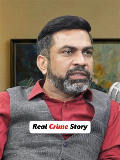 Real Crime Story: Understanding Cybersecurity Risks