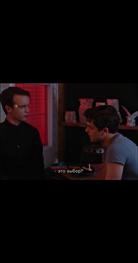 Nines Rodriguez in Detroit: Become Human | Gavin Reed Film