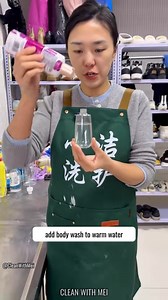 161K views · 8.7K reactions | How to wash a wool coat? If your wool coat gets dirty and you’re not sure how to clean it, try Xiao Jie’s method! 痢✨ #WoolCoatCare #CleaningHacks #HowToWashWool #LaundryTips #FreshAndClean #LifeHacks #XiaoJiesCleaningTips | Mei Johnson | Facebook