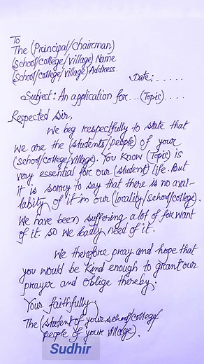 Application writing format:- It is possible to write different types of applications with one application. #rulesforwritinganapplication #itispossibletowritedifferenttypesofapplicationswithoneapplication. #applicationwriting #howtowriteanapplication #letterwriting #application #fbreels #videoviral #fbreelsfypシ゚viralシ #fbreelsfypシ゚ #fbreelsvideo #videosvirales #দরখাস্তলেখারনিয়ম #আবেদনপত্রলেখারনিয়ম | অঙ্কের সহজ পদ্ধতি - শর্টকার্ট