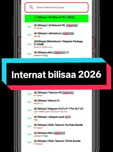 free fast vpn 2026 #MobileTips #AppReview #TechTok #ForYou