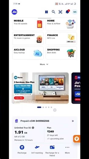 Jio Call History ఎలా చూడాలి? Simple Trick 😲 #shorts #jio #callhistory #mobile #tech #jiocall #myjio