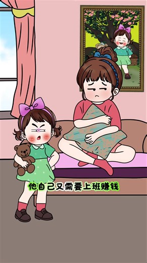 4.2K views · 90 reactions | #碰到好的锦上添花 #碰到坏的房屋倒塌 #日常分享 | 笑翻全场 Laugh Riot | Facebook