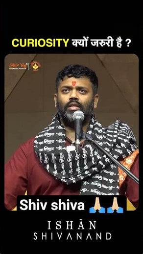 Utsukta kyu jaruri hai?🙏🏻🔱| #shivyog #motivation #yt #shiv #curosity #viral #fyp