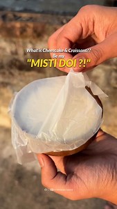 Uff kar kar Mishti Doi pochondo ? 🥹❤️ 📌 Follow @thekolkatabuzz for more content ❤️ [ Bengali Sweets, Kolkatar Rosogolla, The Kolkata Buzz, mishtidoi, indiandessert ] #mishtidoi #sweetsofbengal #indiandessert #kolkatafood #thekolkatabuzz | The Kolkata Buzz