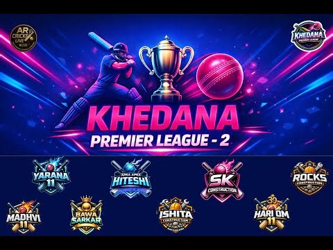 Khedana Premier League 2 | AR Cricket live #arcricketlive #kpl